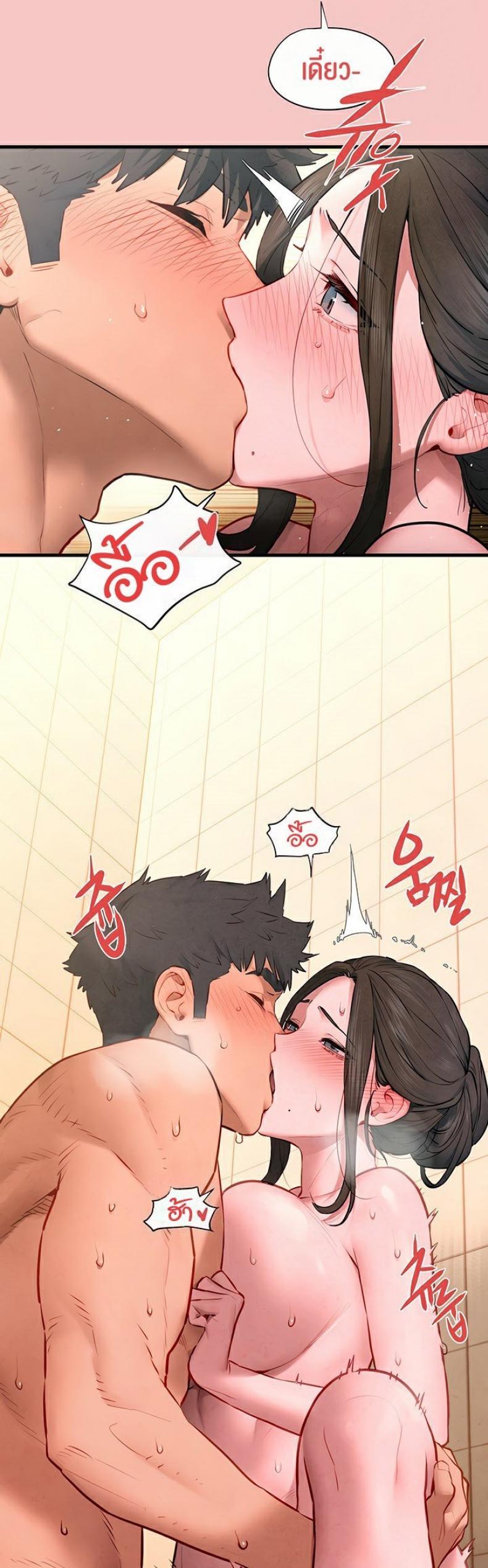 page-22