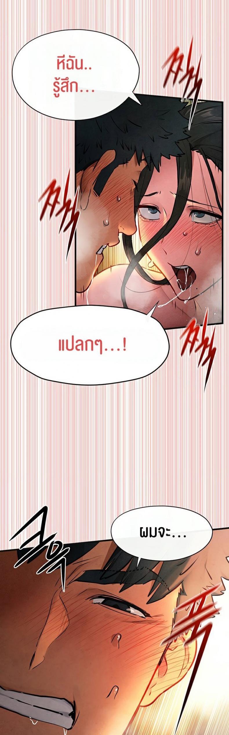 page-27