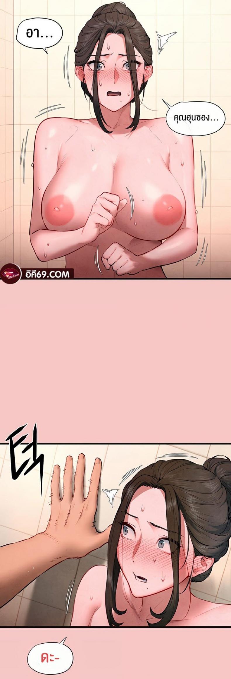 page-21