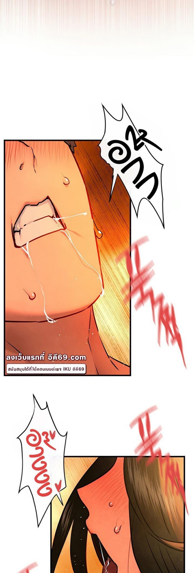 page-35