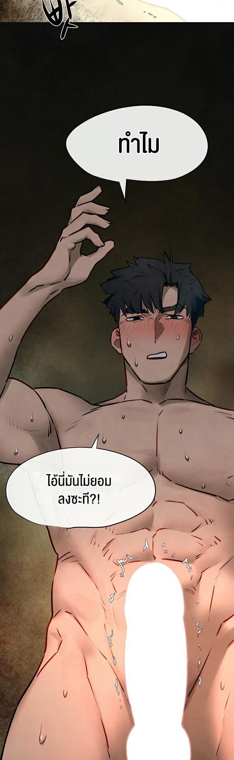 page-13