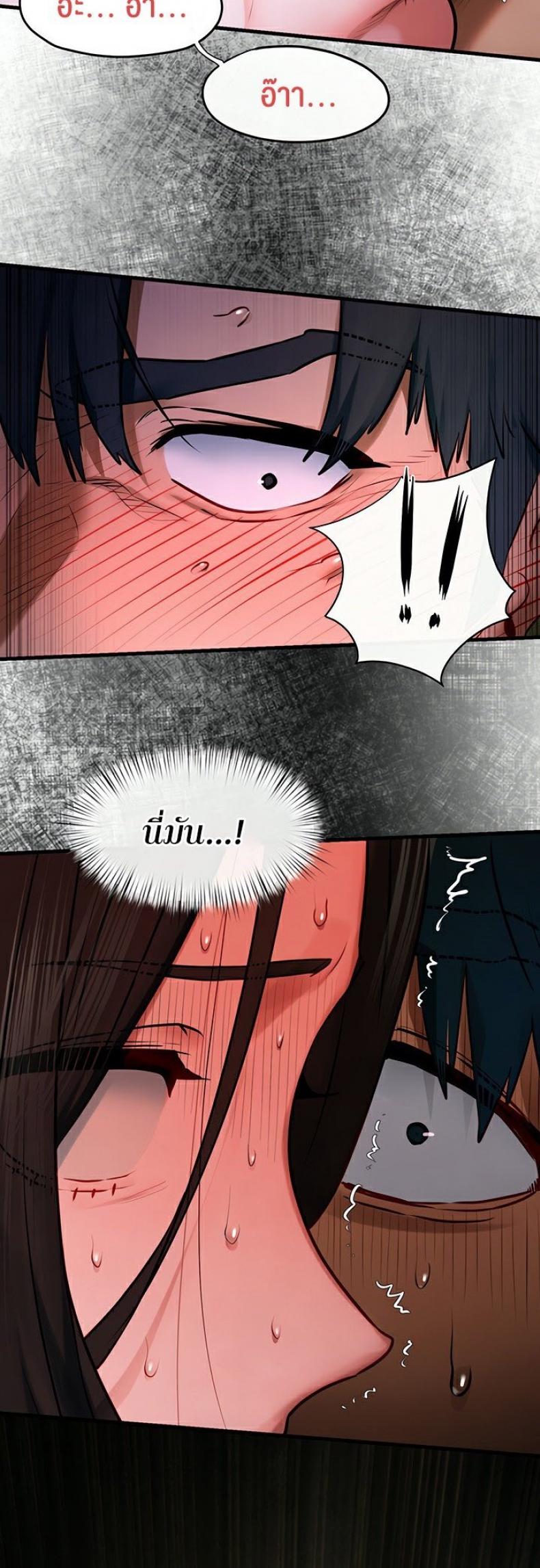 page-45