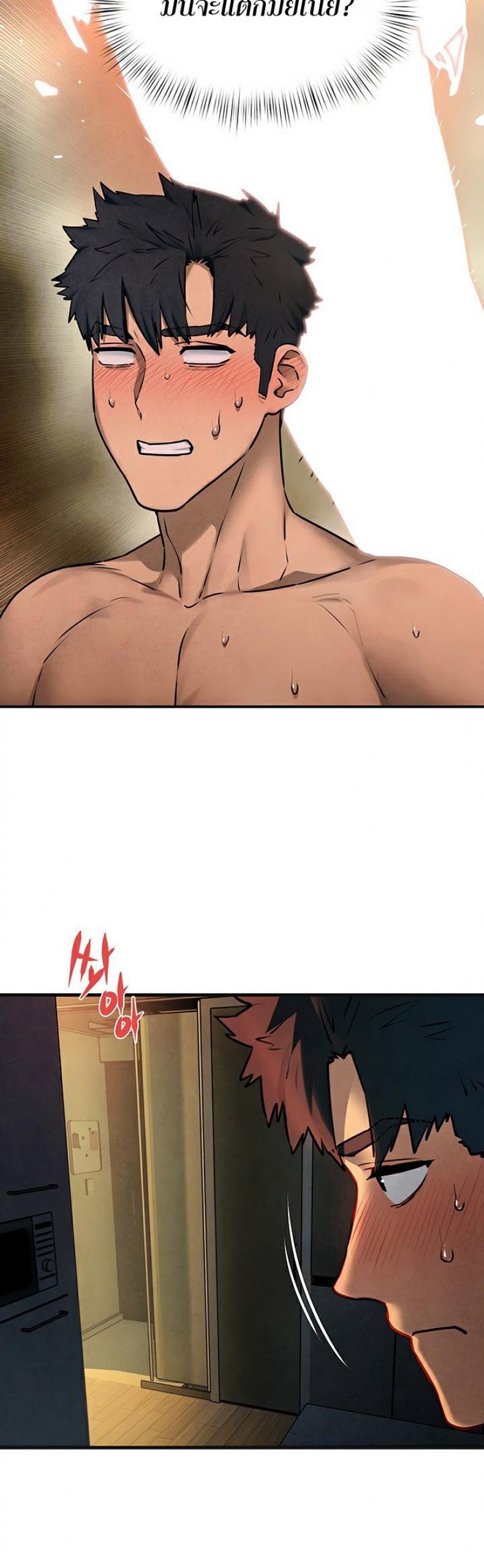 page-15