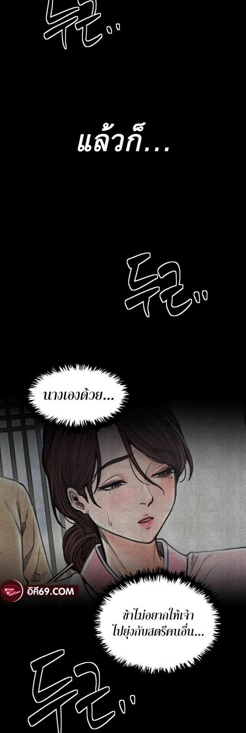 page-32