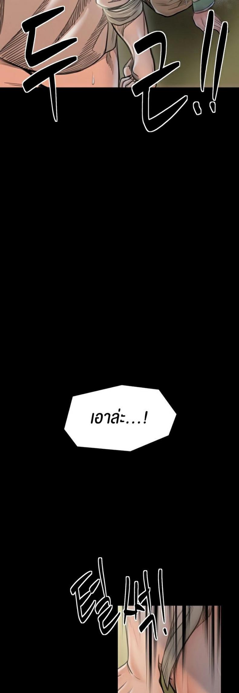 page-21