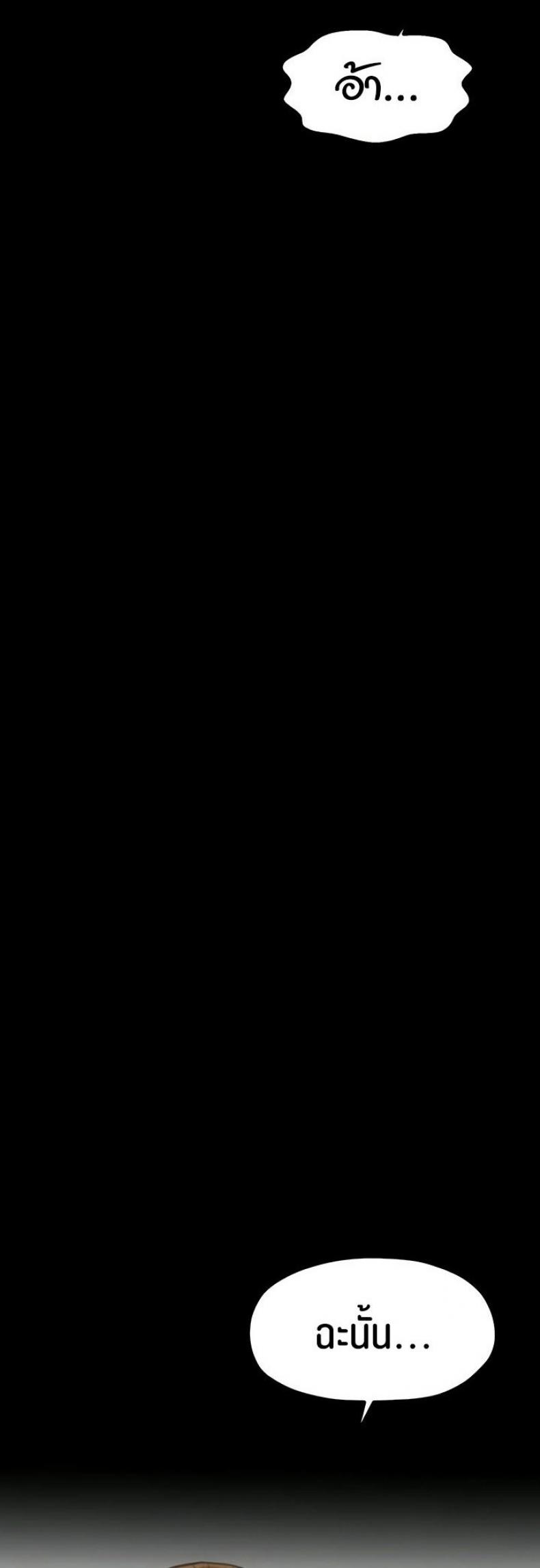page-26