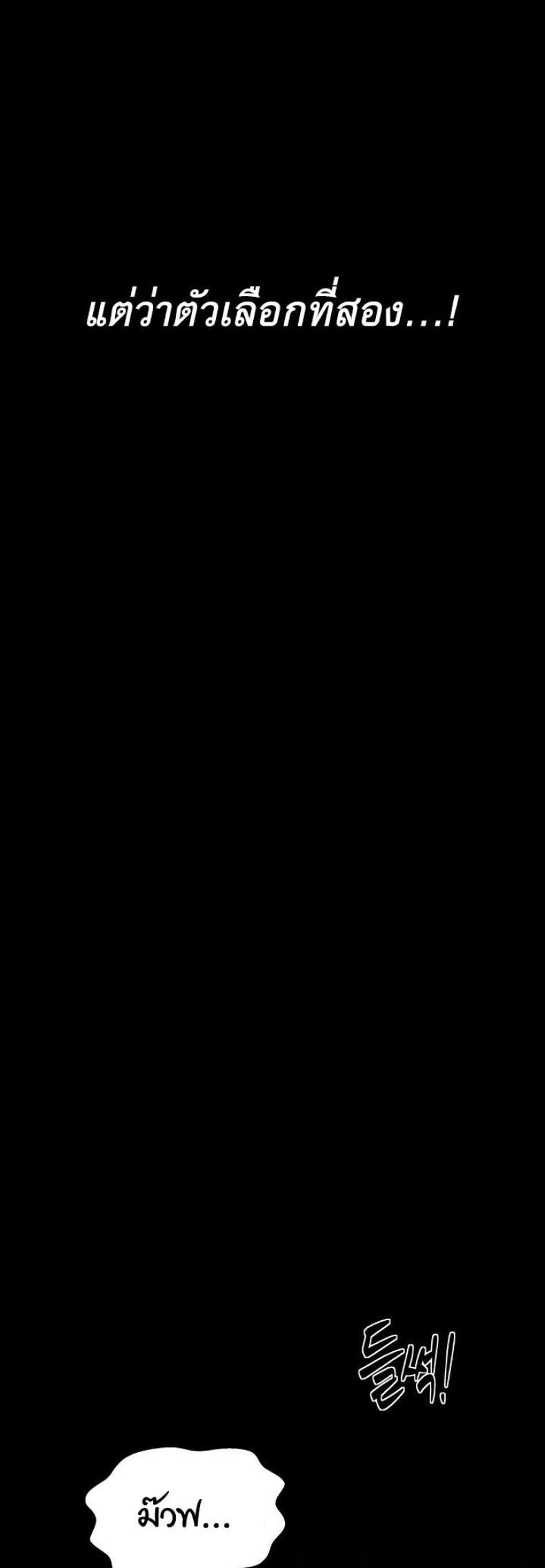 page-34
