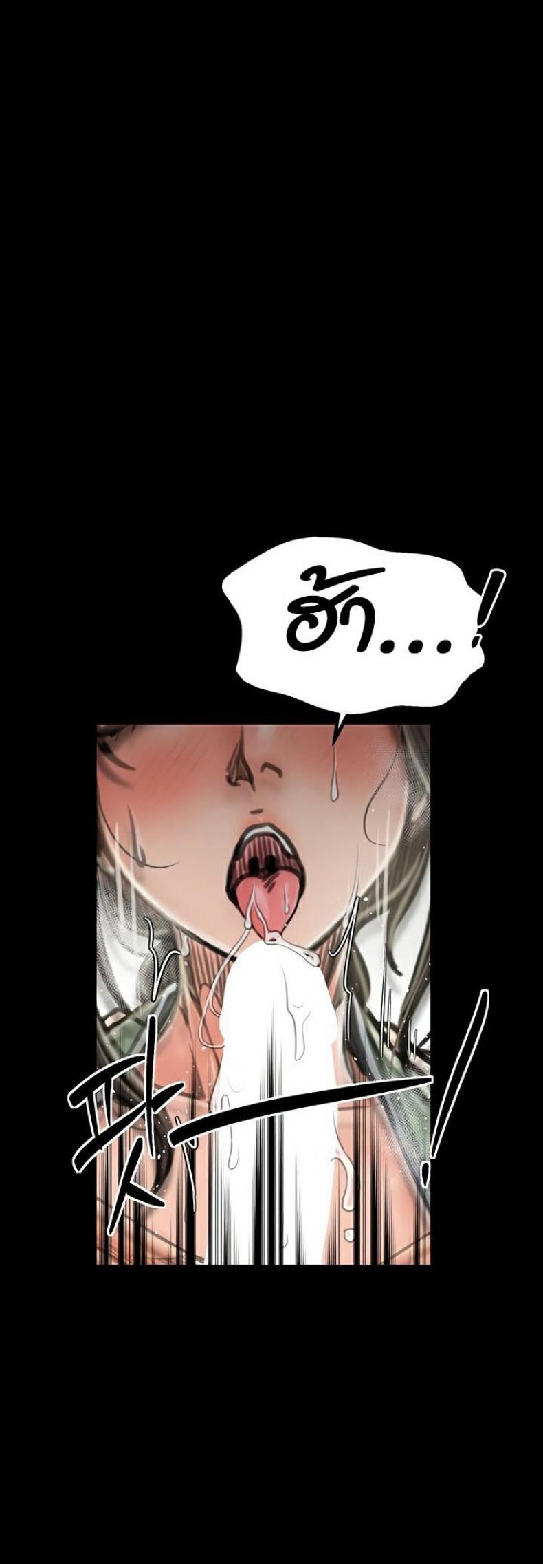 page-38