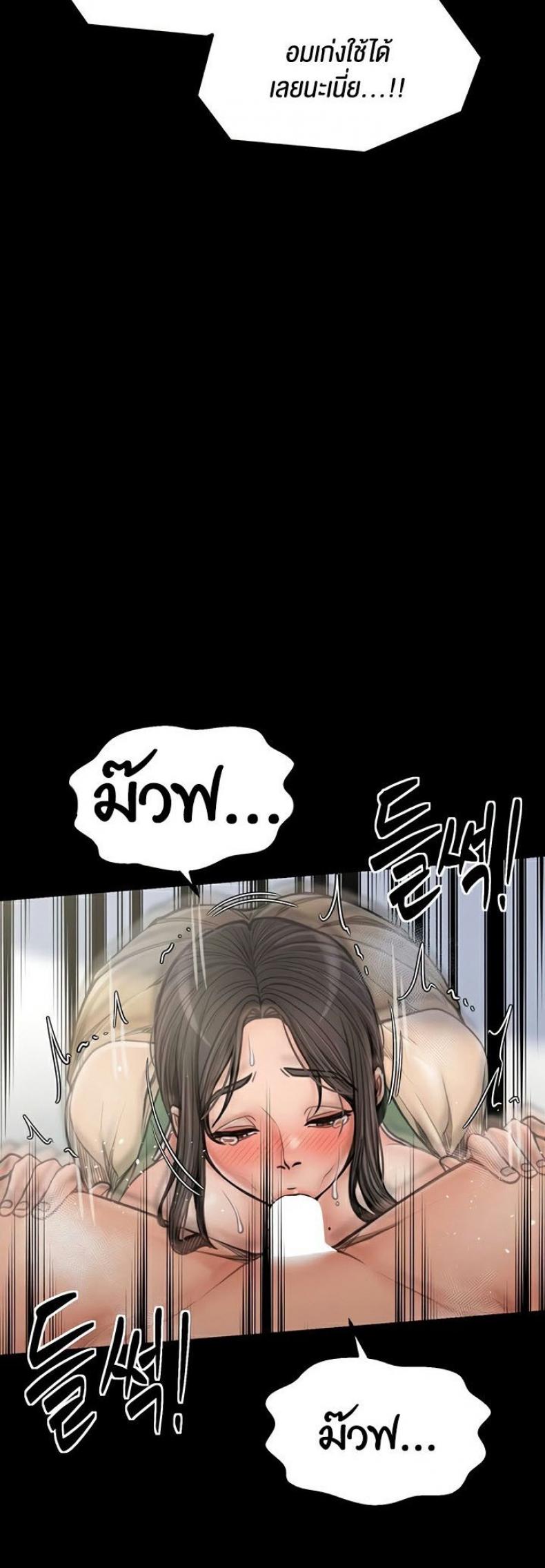 page-37