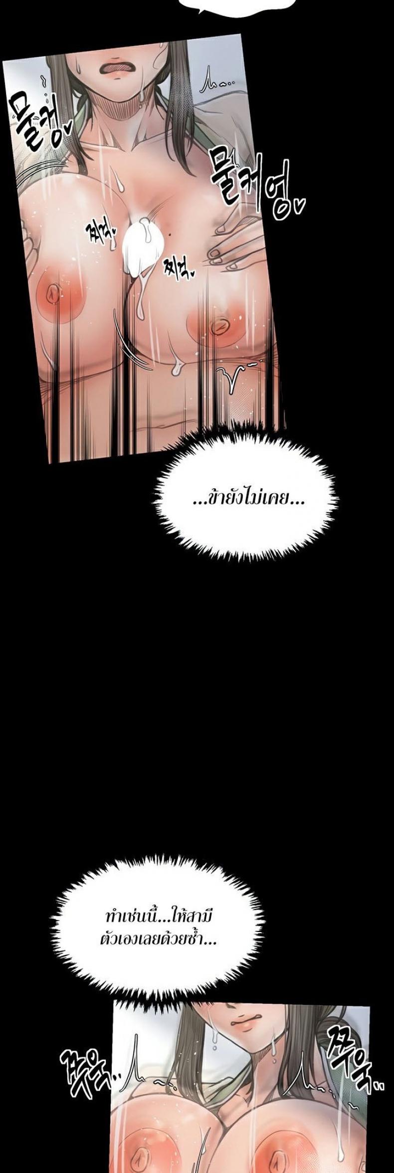 page-42