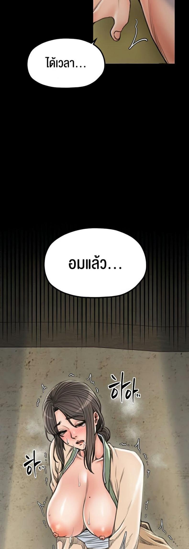 page-22