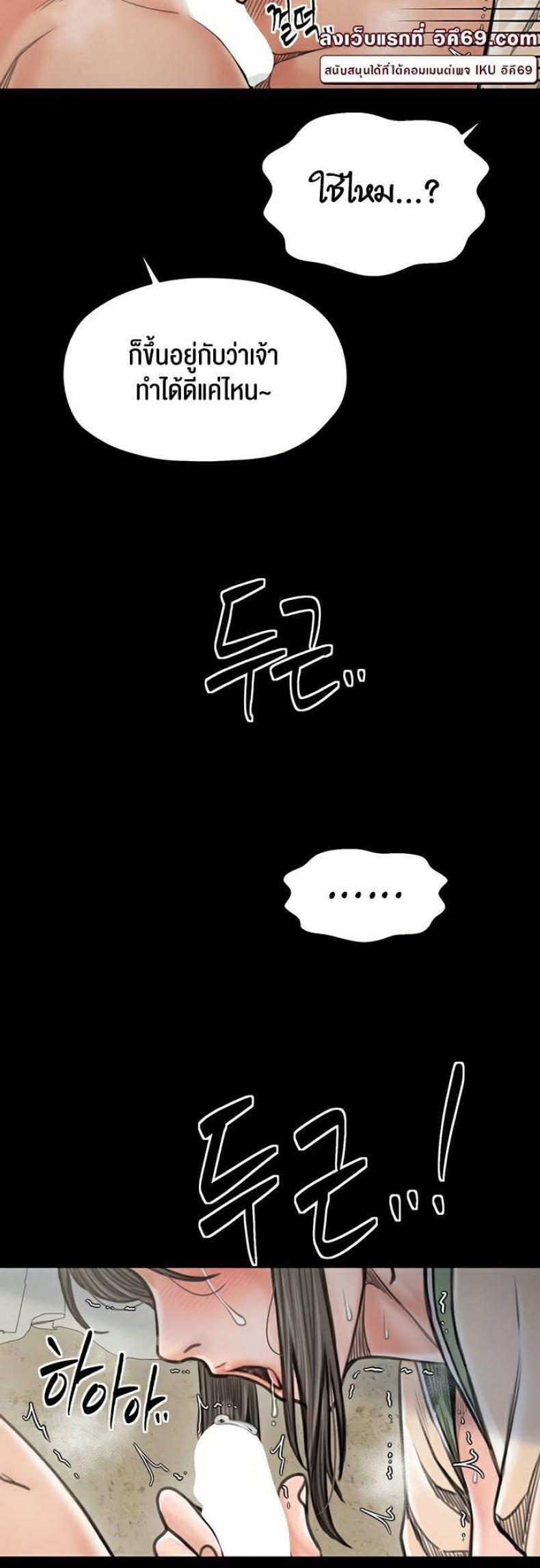 page-25