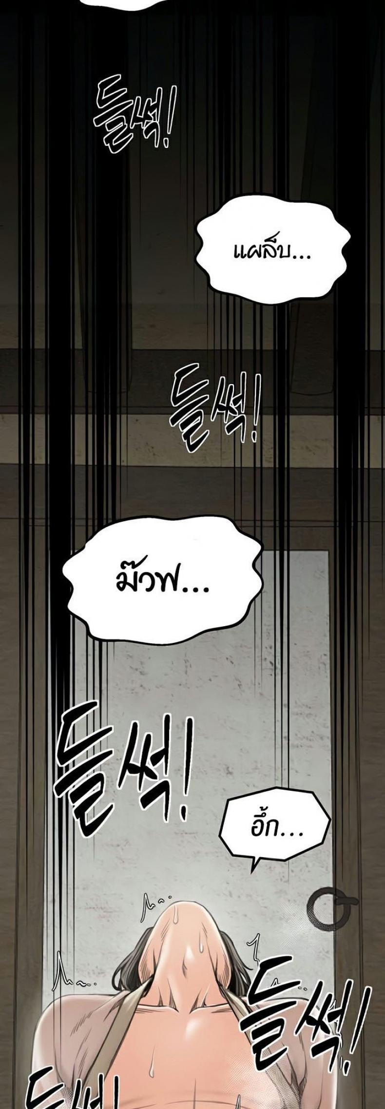 page-35
