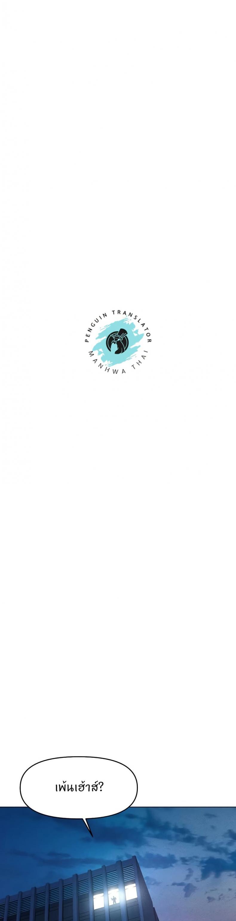 page-40