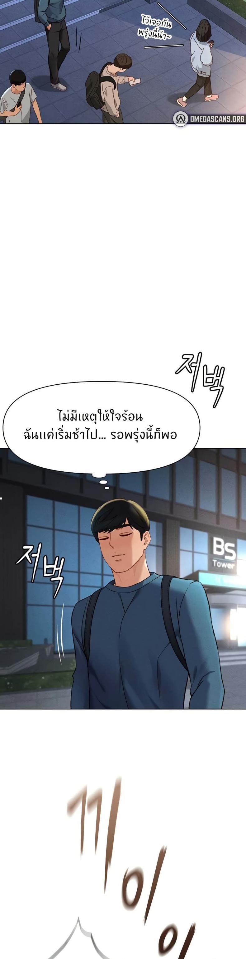 page-33