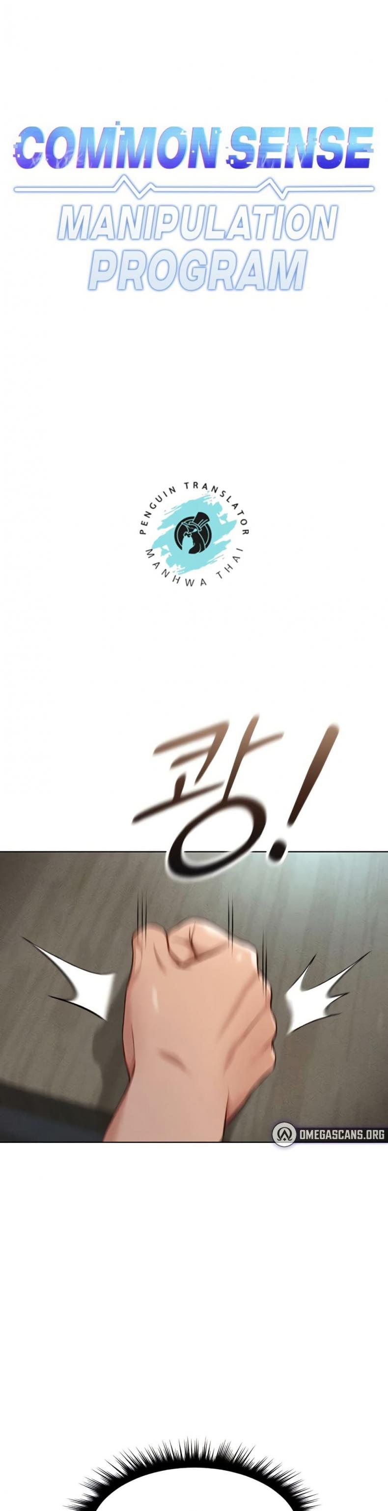 page-1