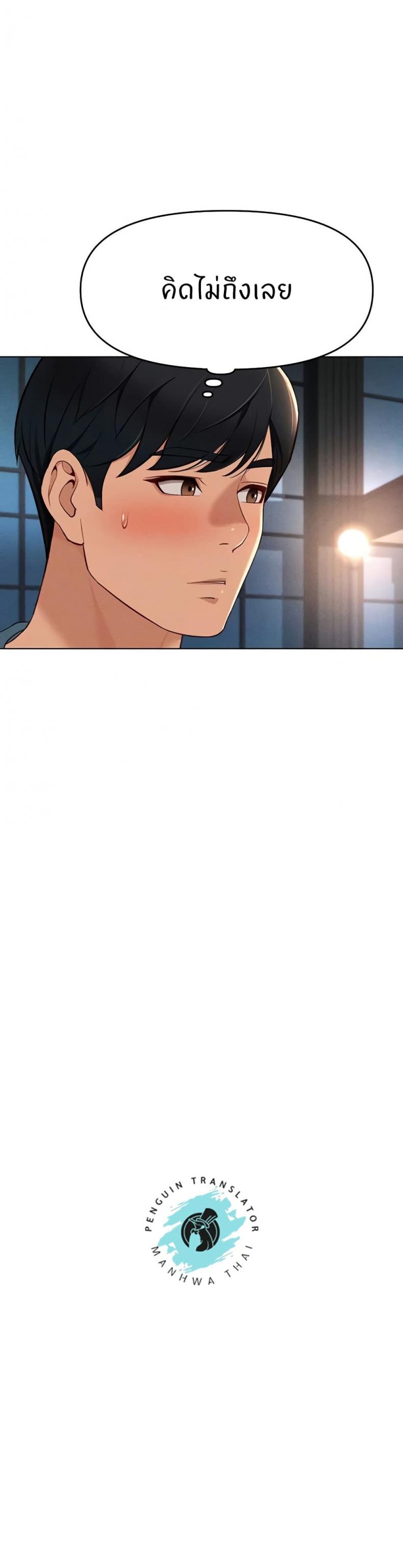 page-35