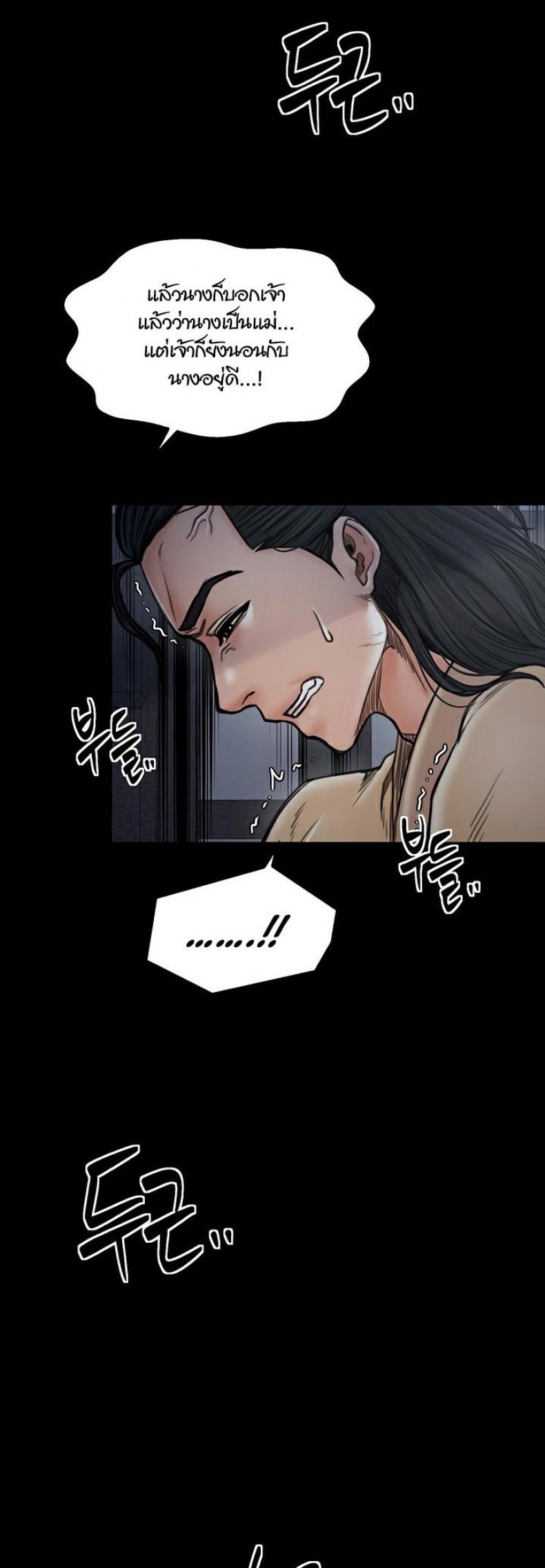 page-26