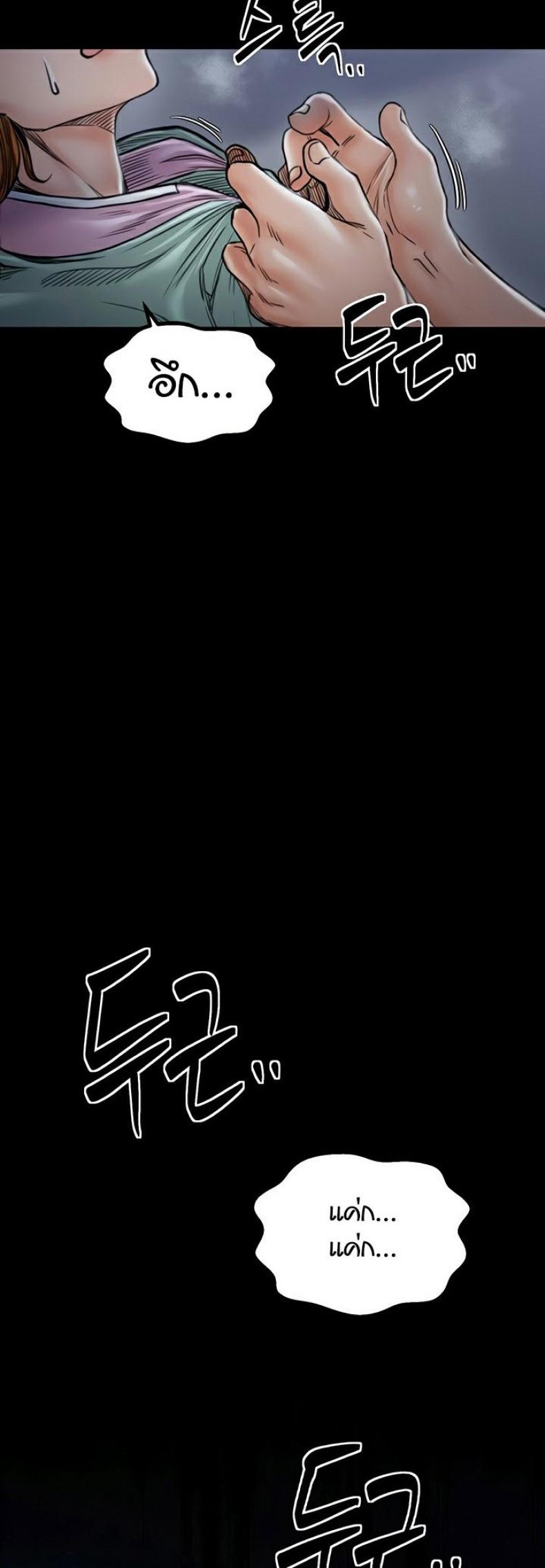 page-27