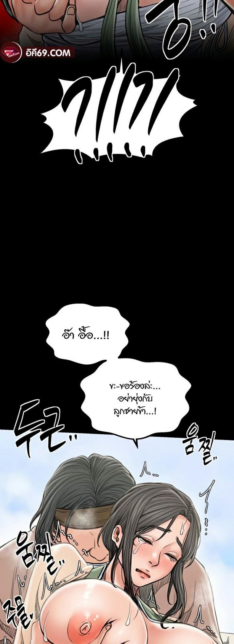 page-46