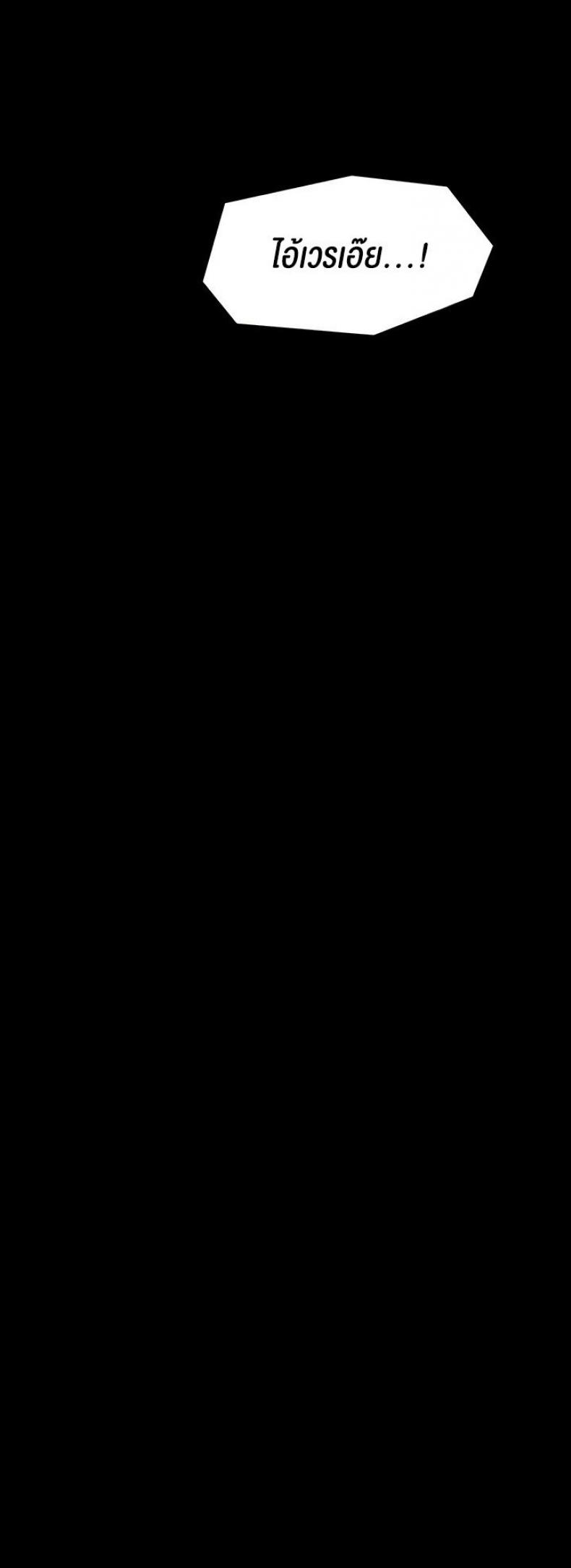 page-49