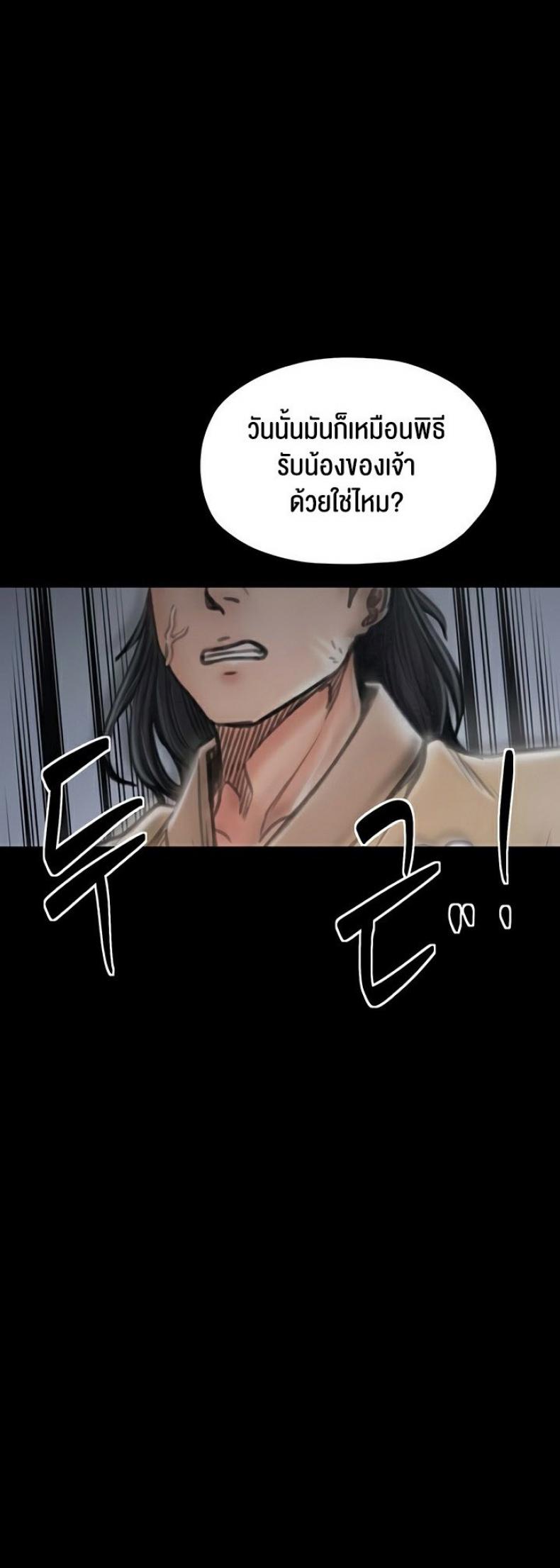 page-22
