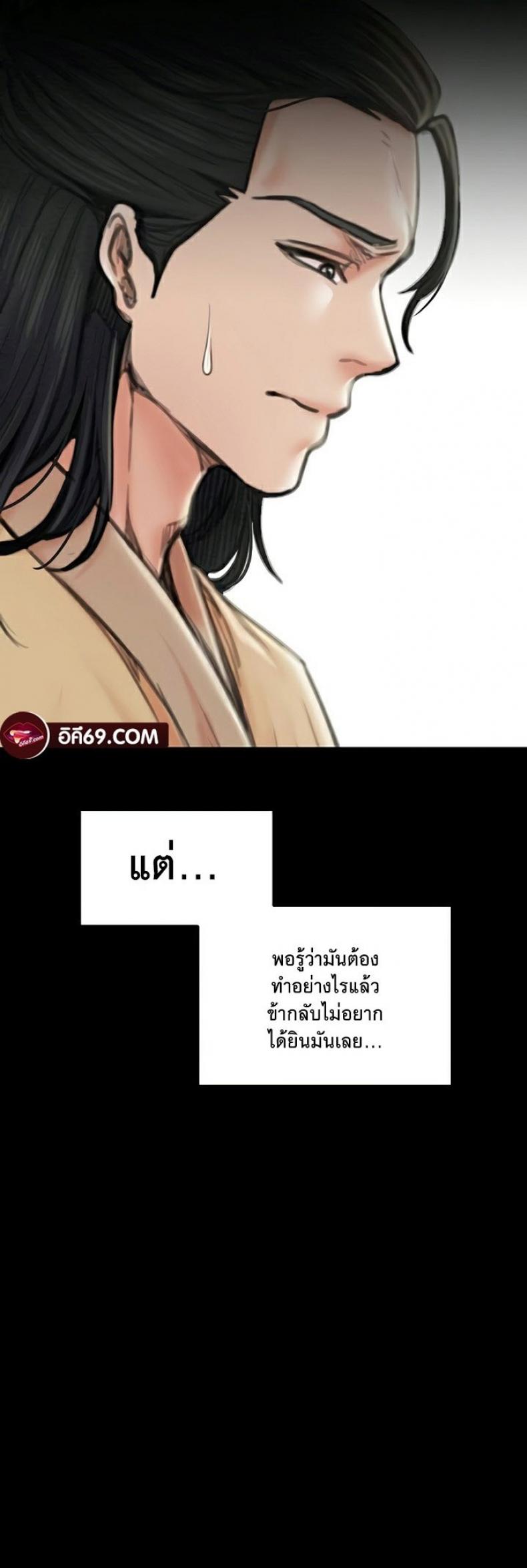 page-31