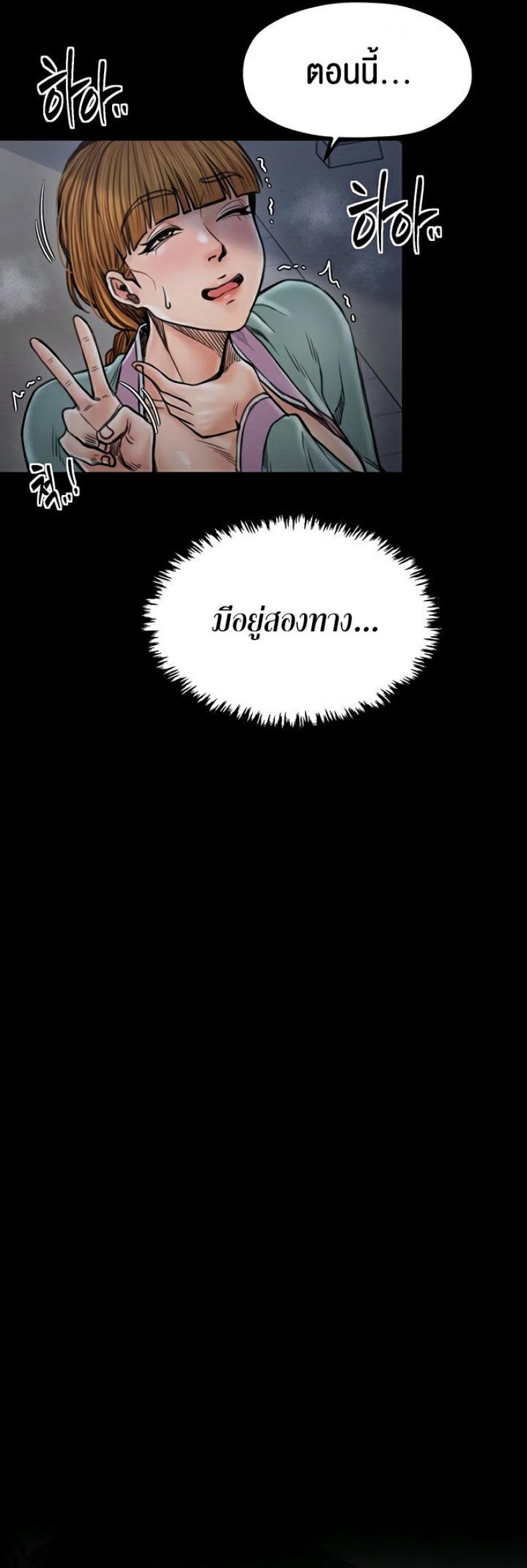page-30