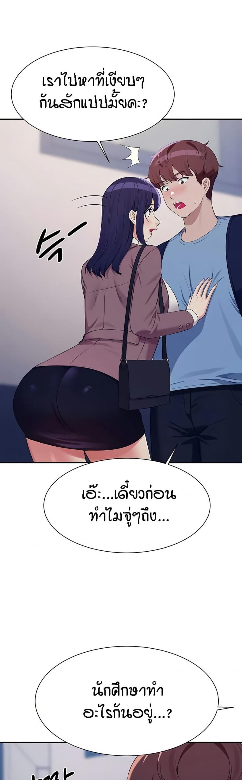 page-40