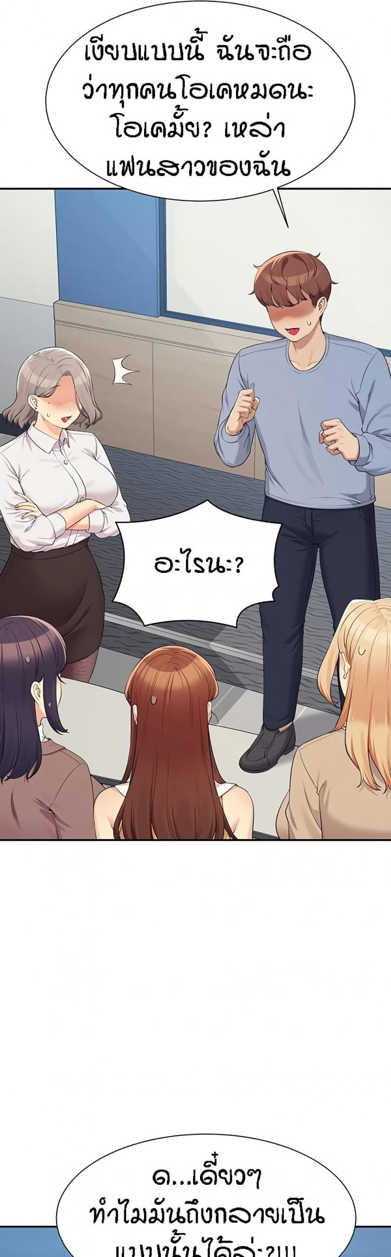 page-16