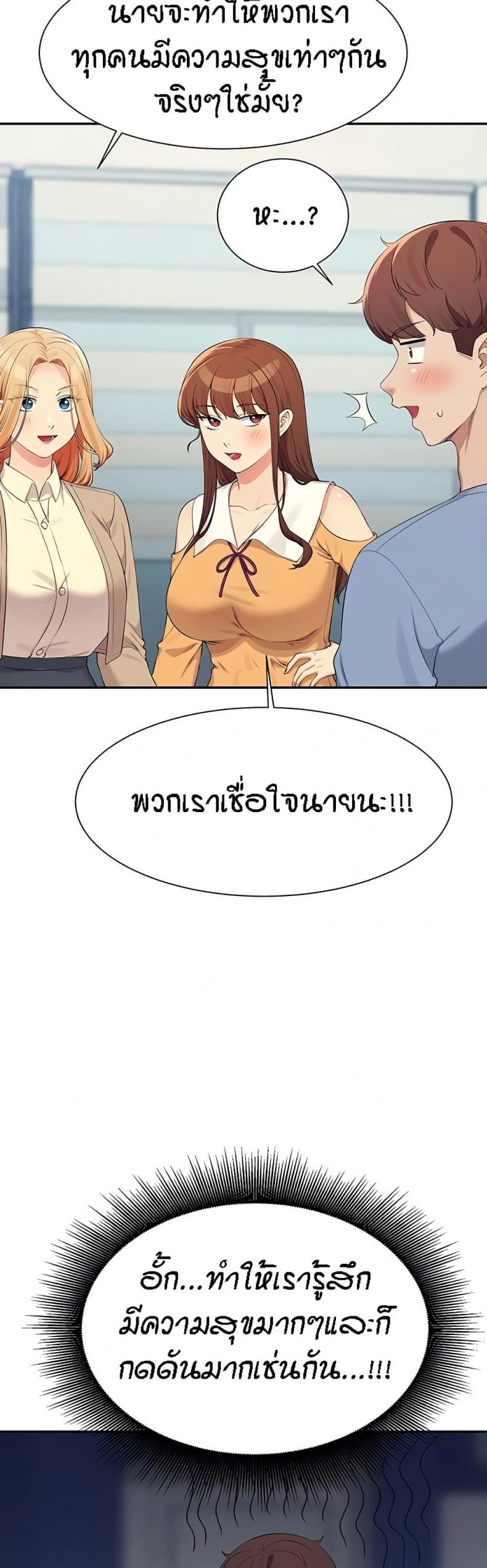 page-28