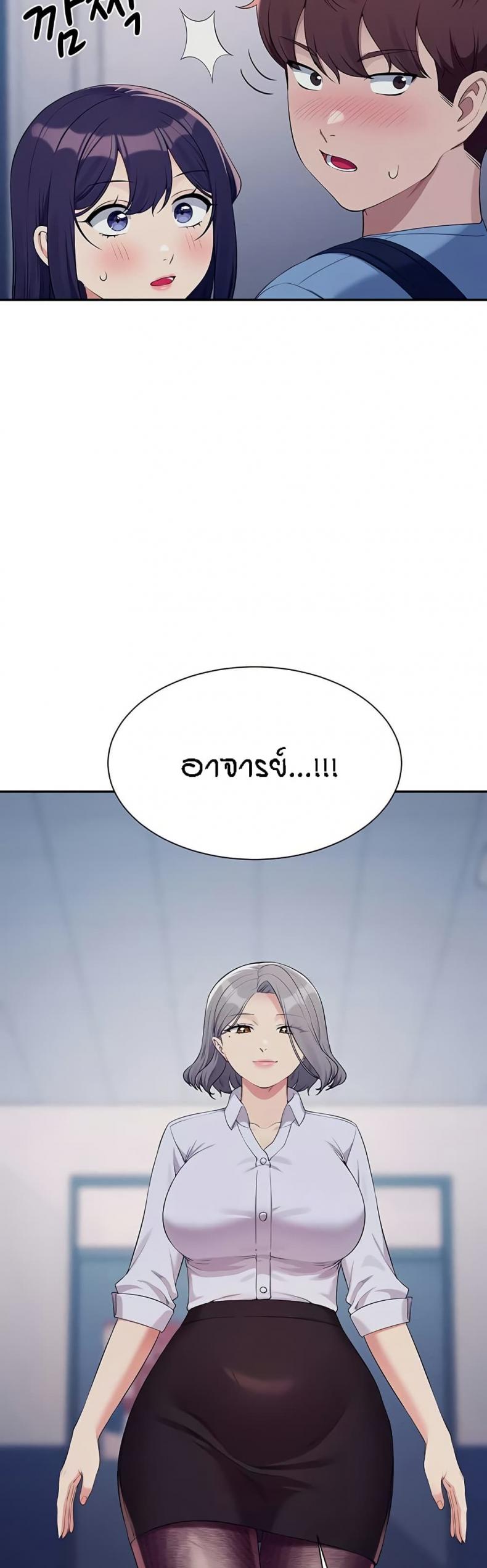 page-41