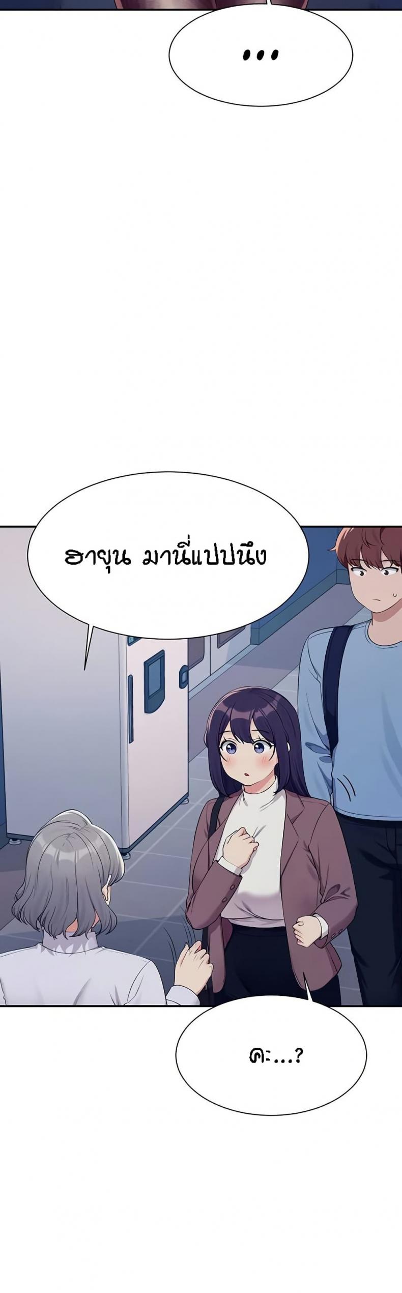 page-42