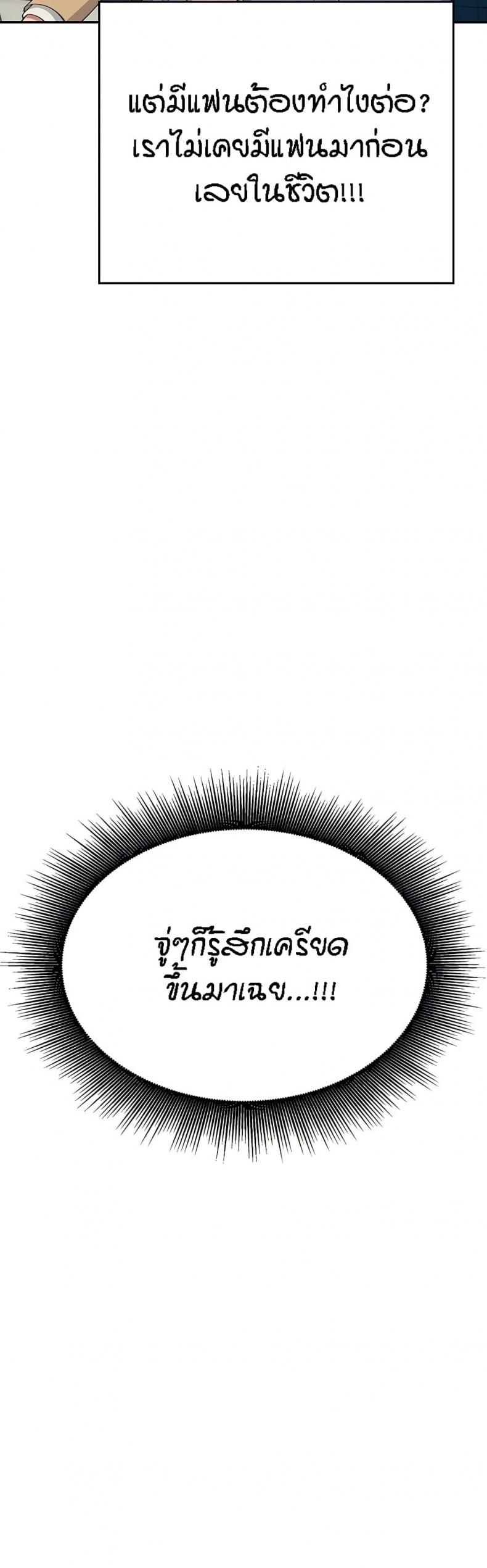 page-33