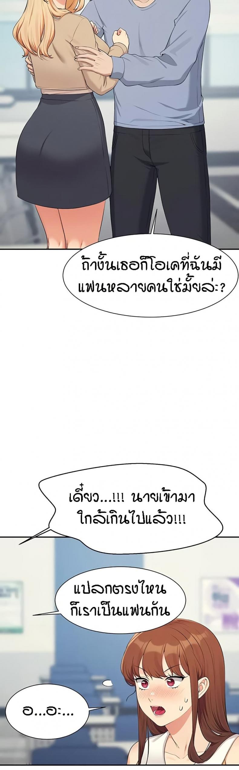 page-18