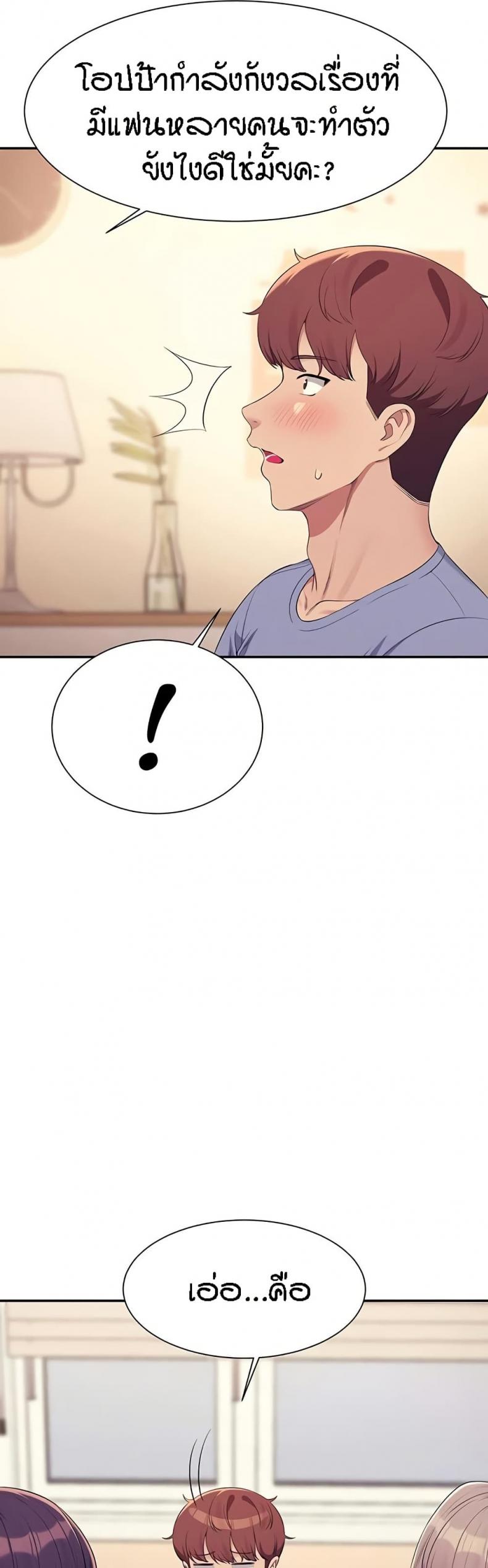 page-48