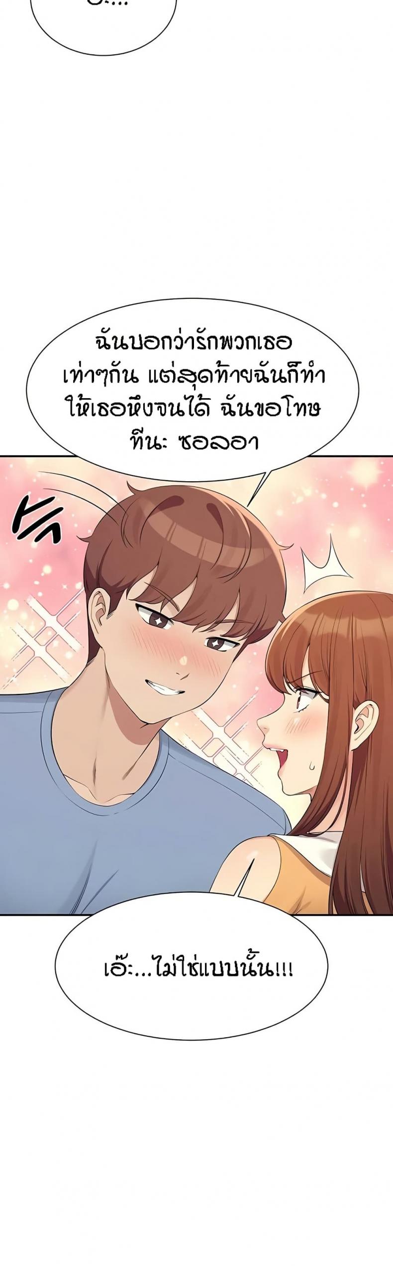 page-22