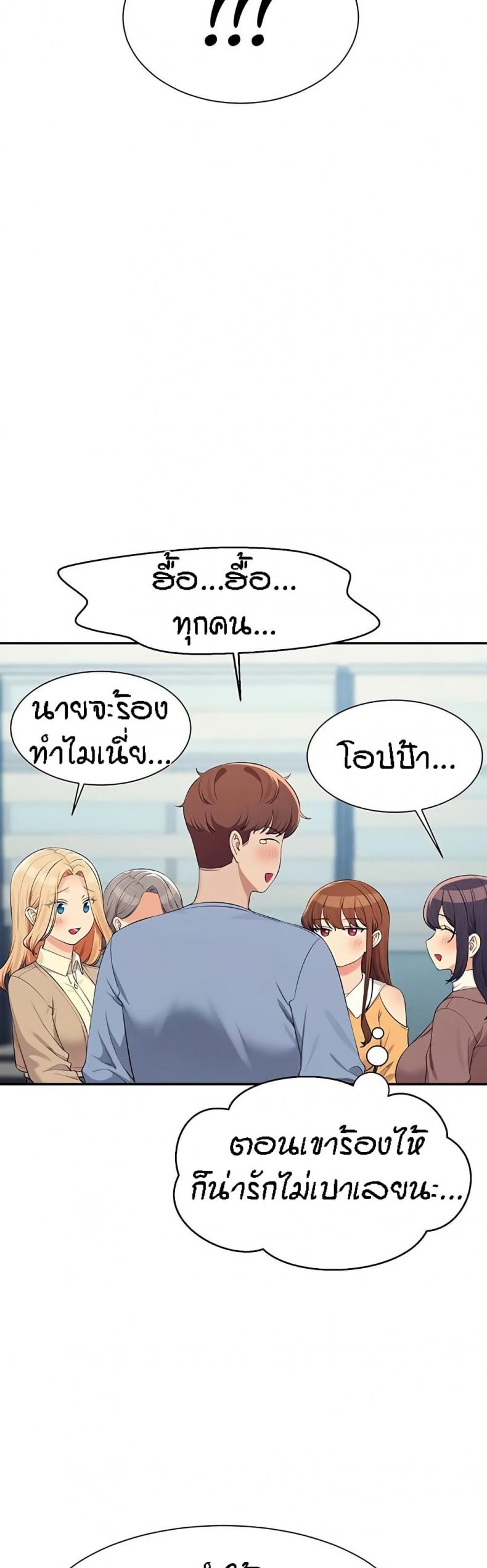 page-27