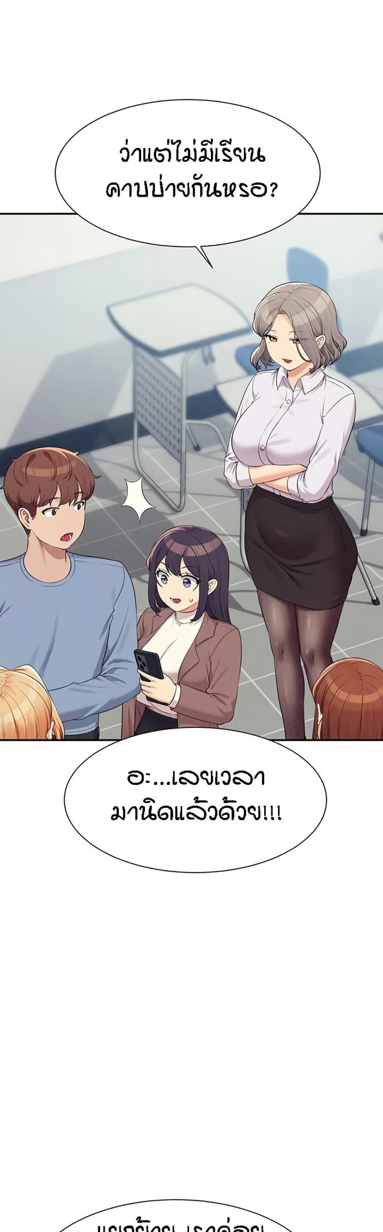 page-30