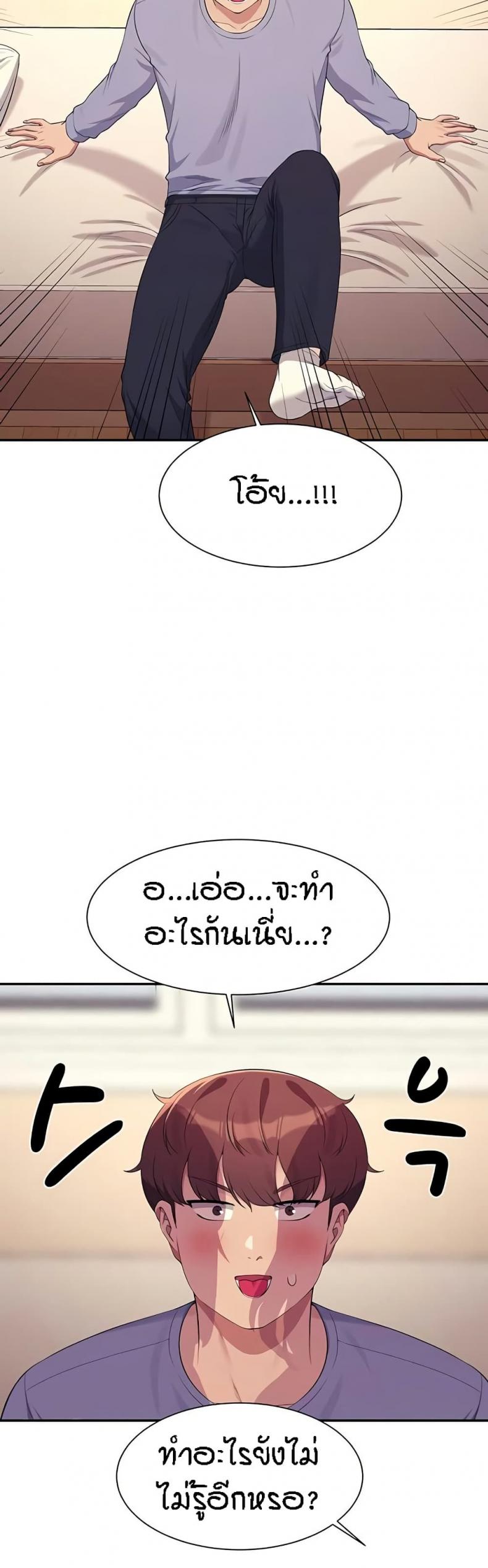 page-46