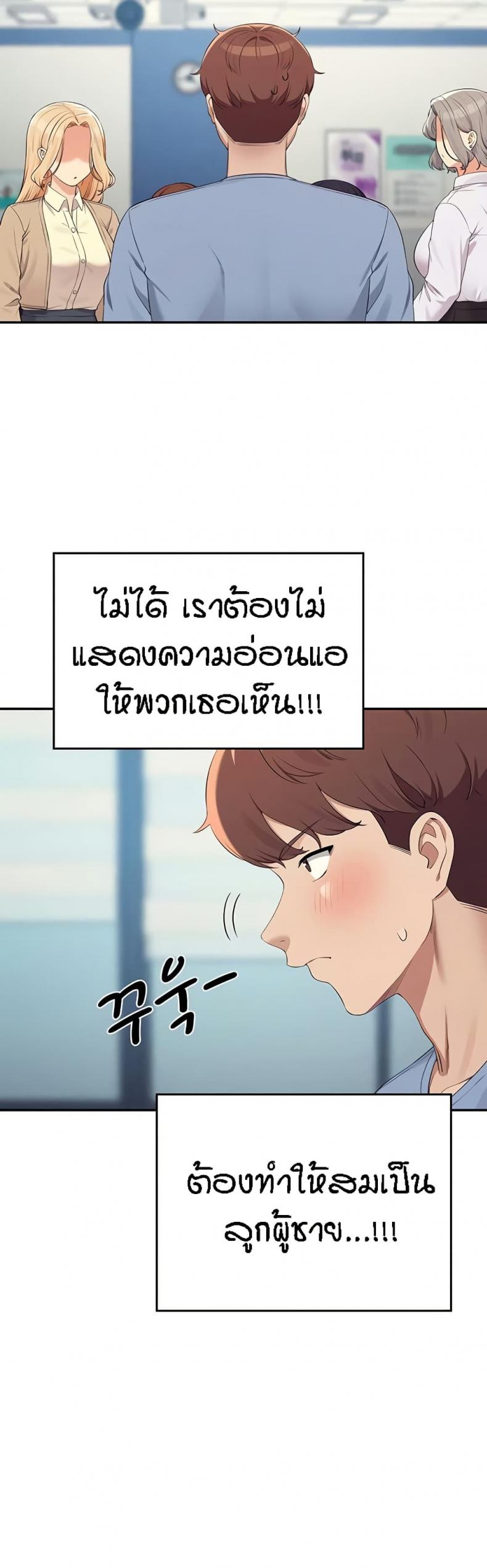 page-15
