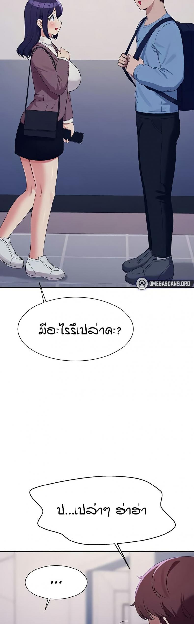page-38