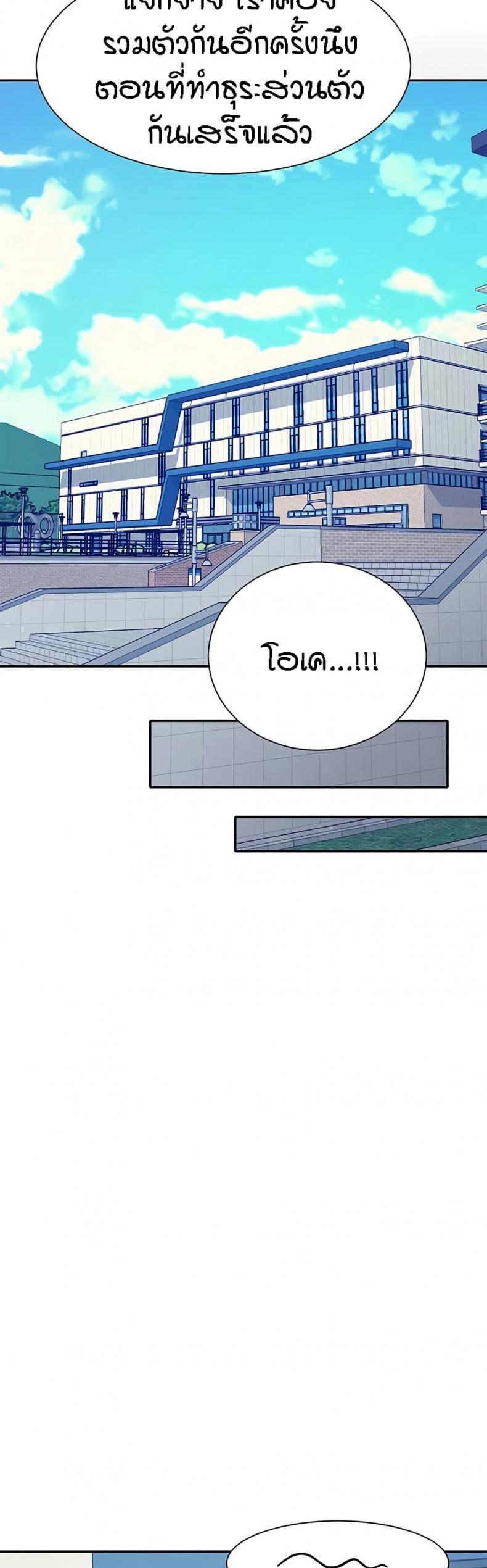 page-31