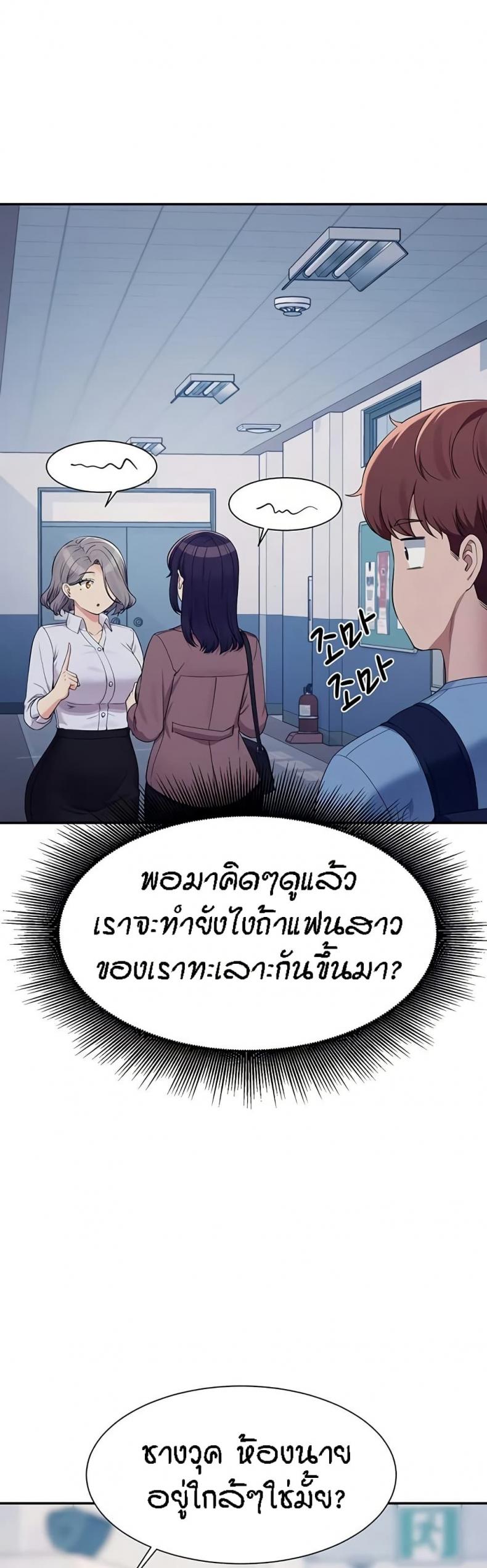 page-43