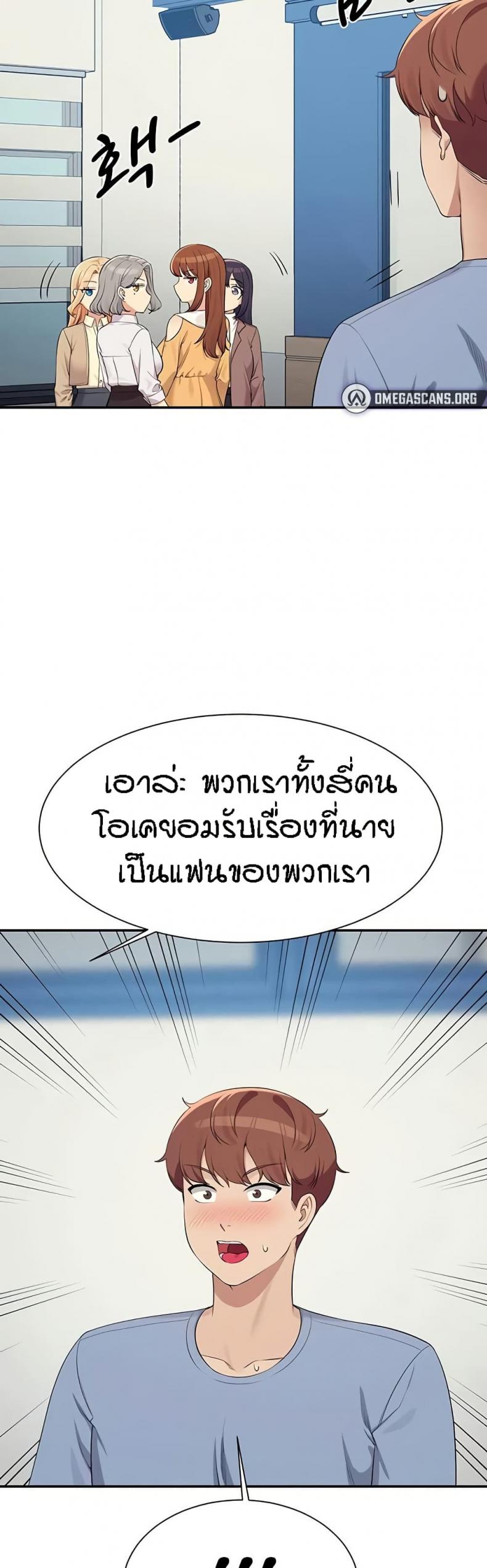 page-26