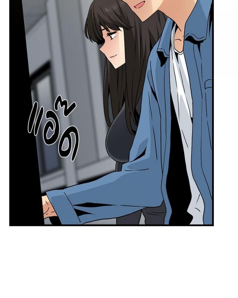 page-151