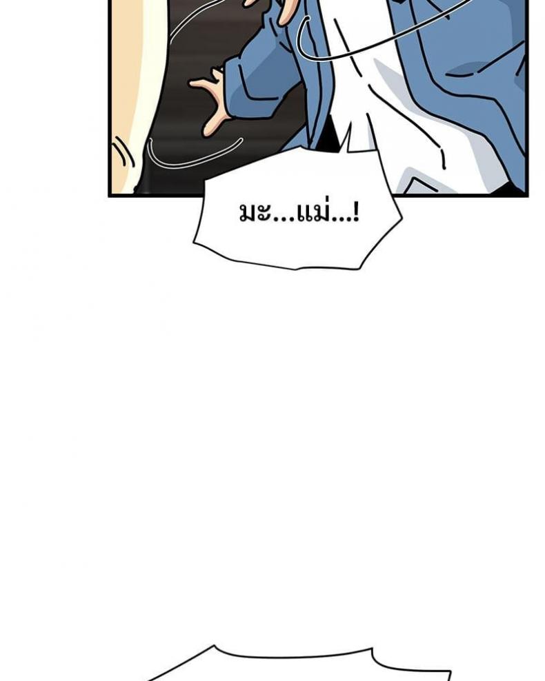 page-160