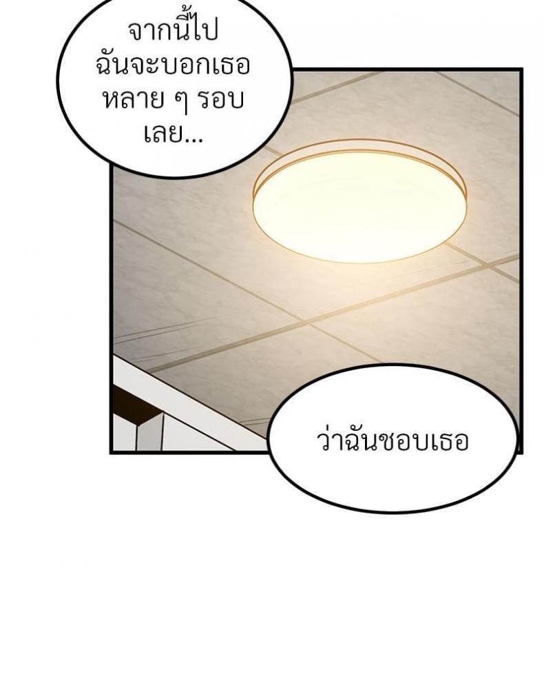 page-148