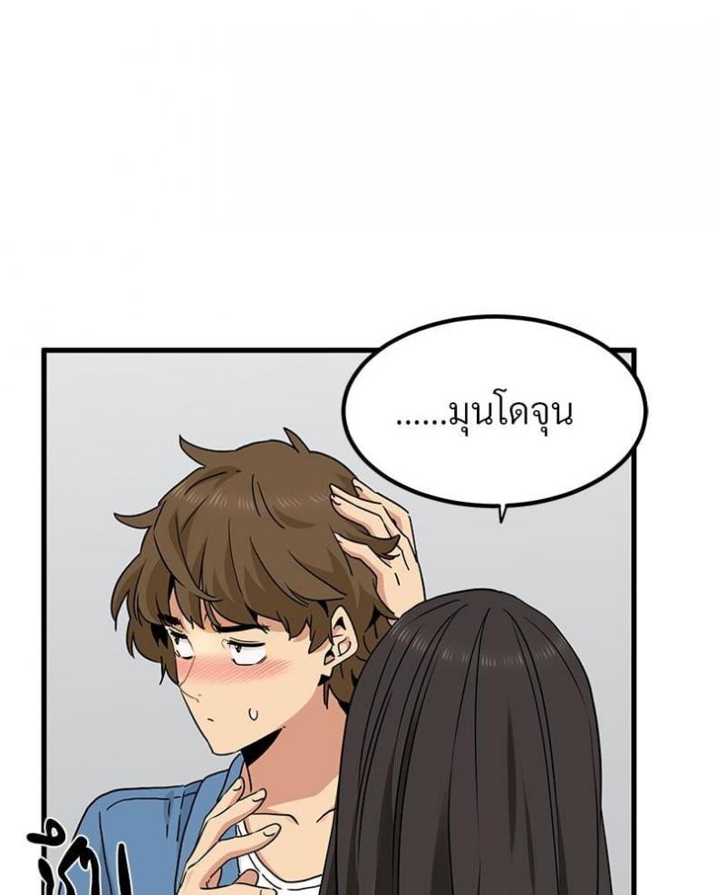 page-126