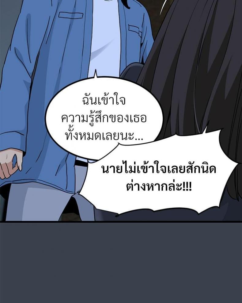 page-15